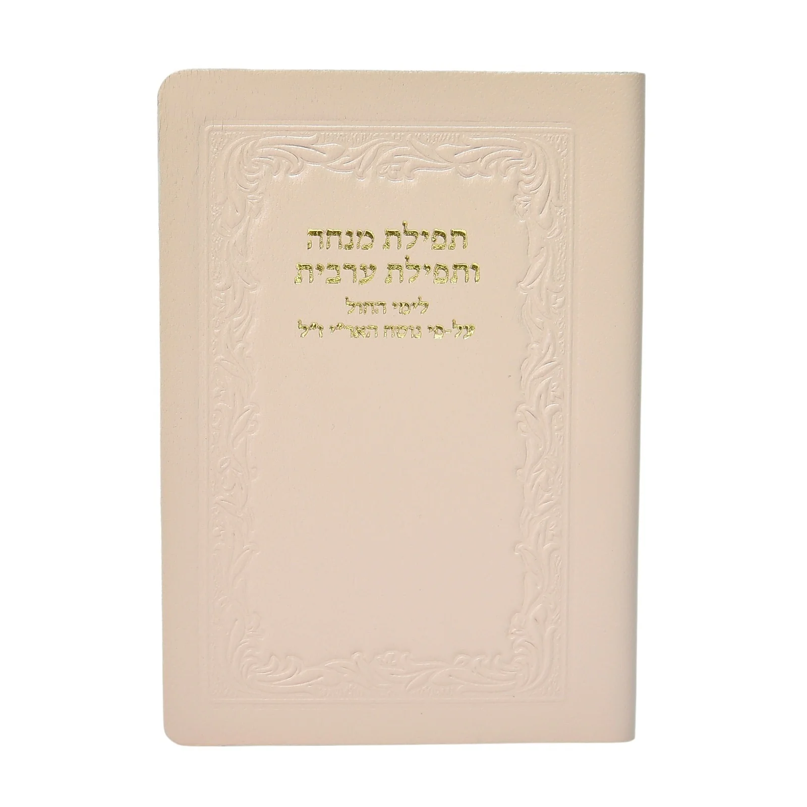תמונת מוצר 14