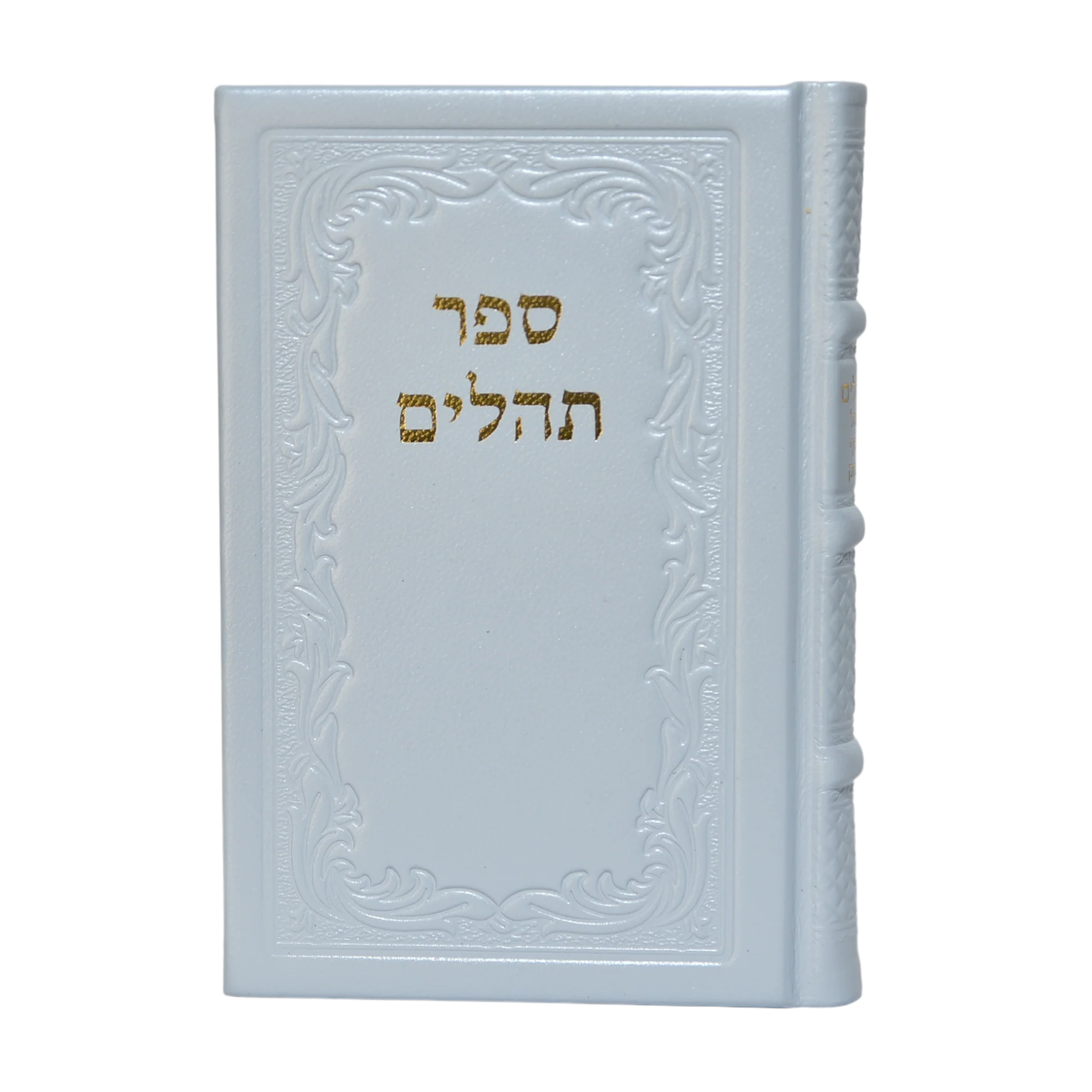 תמונת מוצר 14