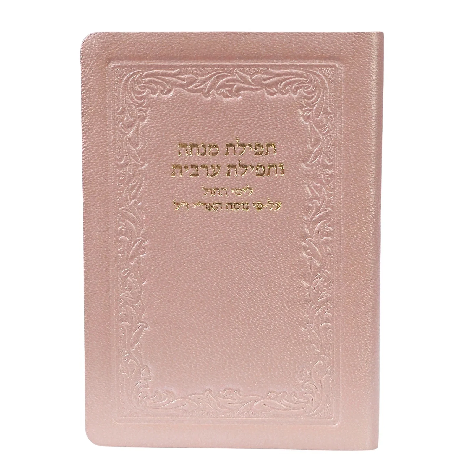 תמונת מוצר 15