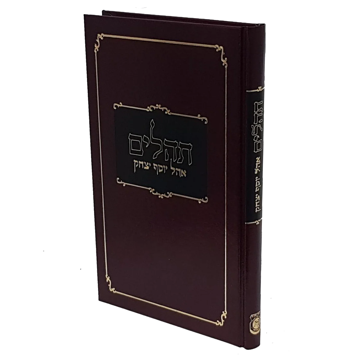 תמונת מוצר 1