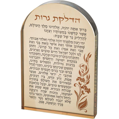 תמונת מוצר 1