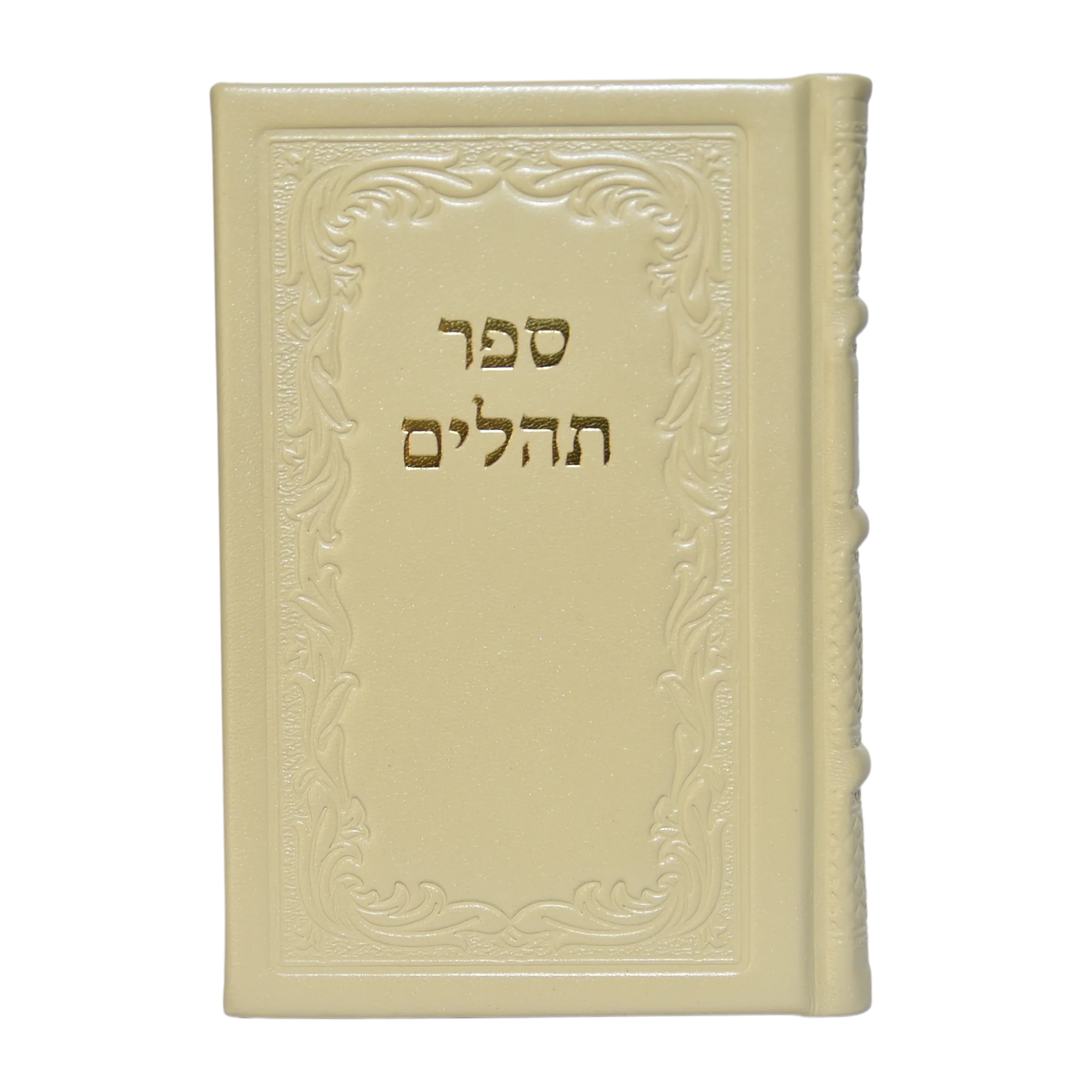 תמונת מוצר 3
