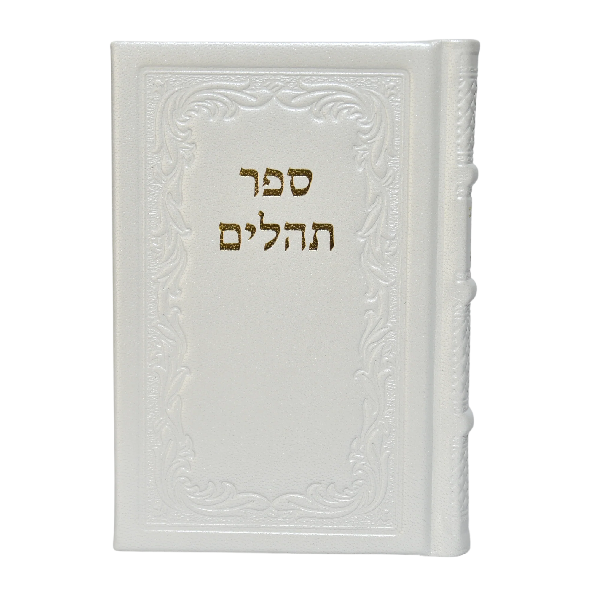 תמונת מוצר 5