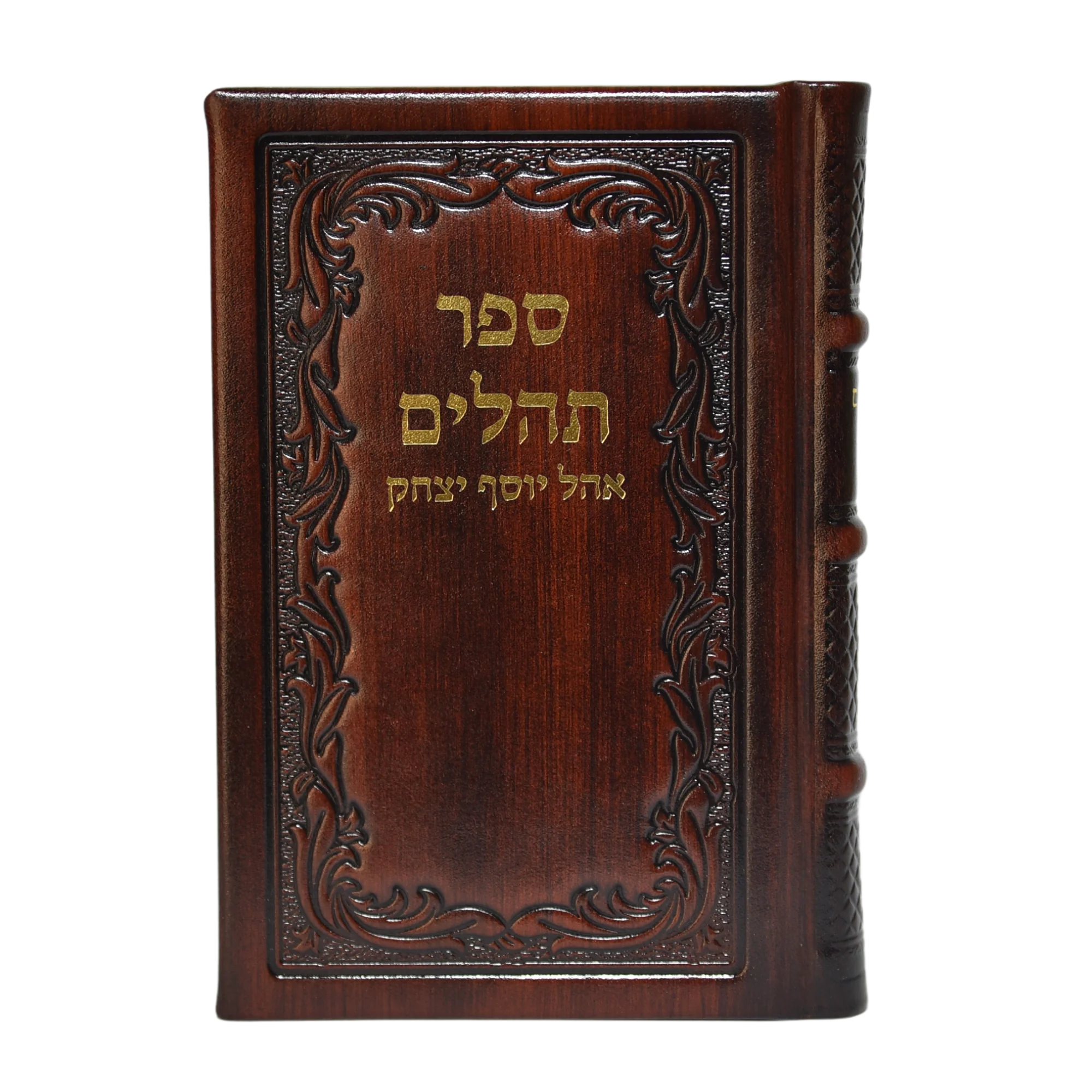 תמונת מוצר 9
