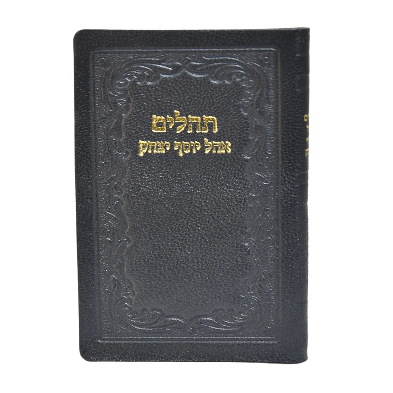 תמונת מוצר 12