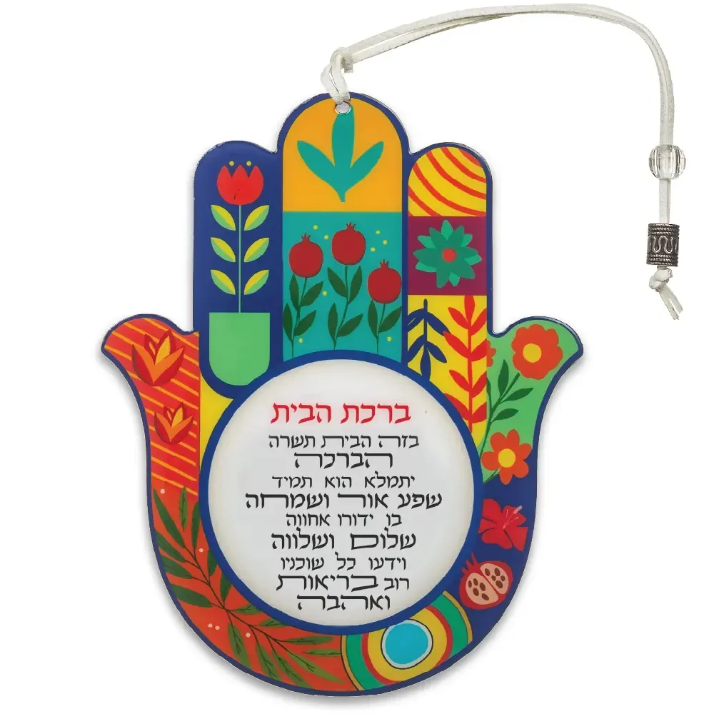 תמונת מוצר 1