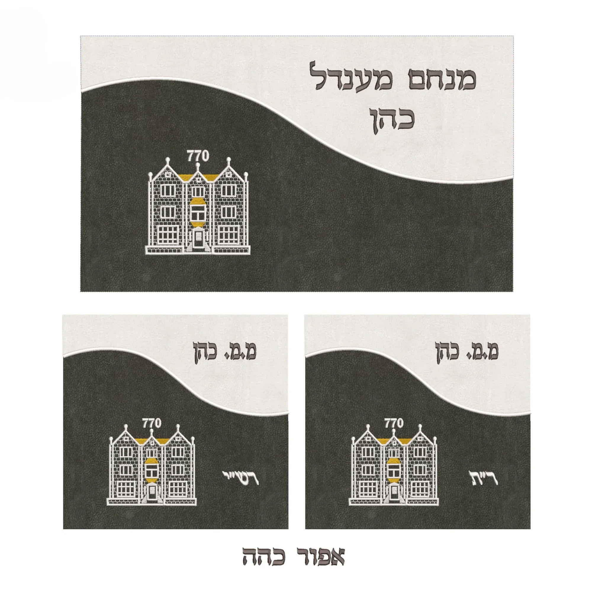 תמונת מוצר 1