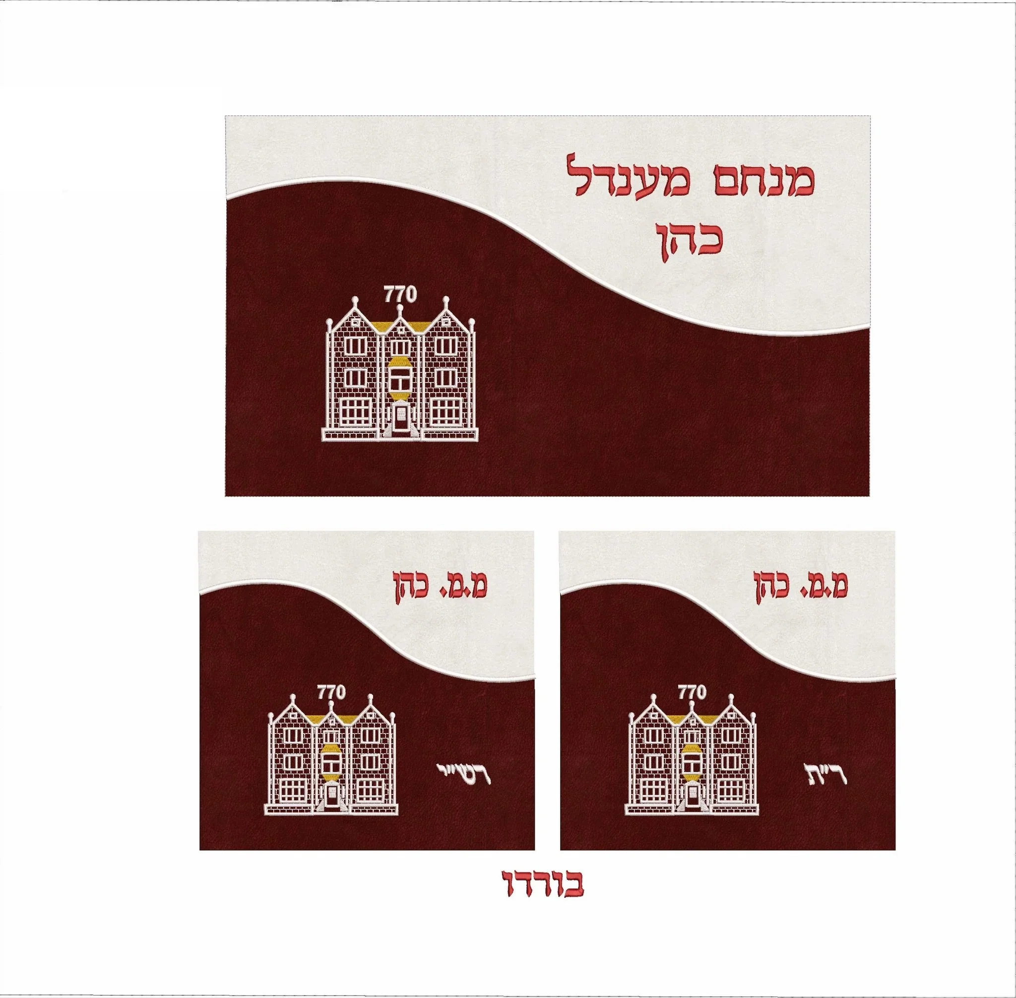 תמונת מוצר 3