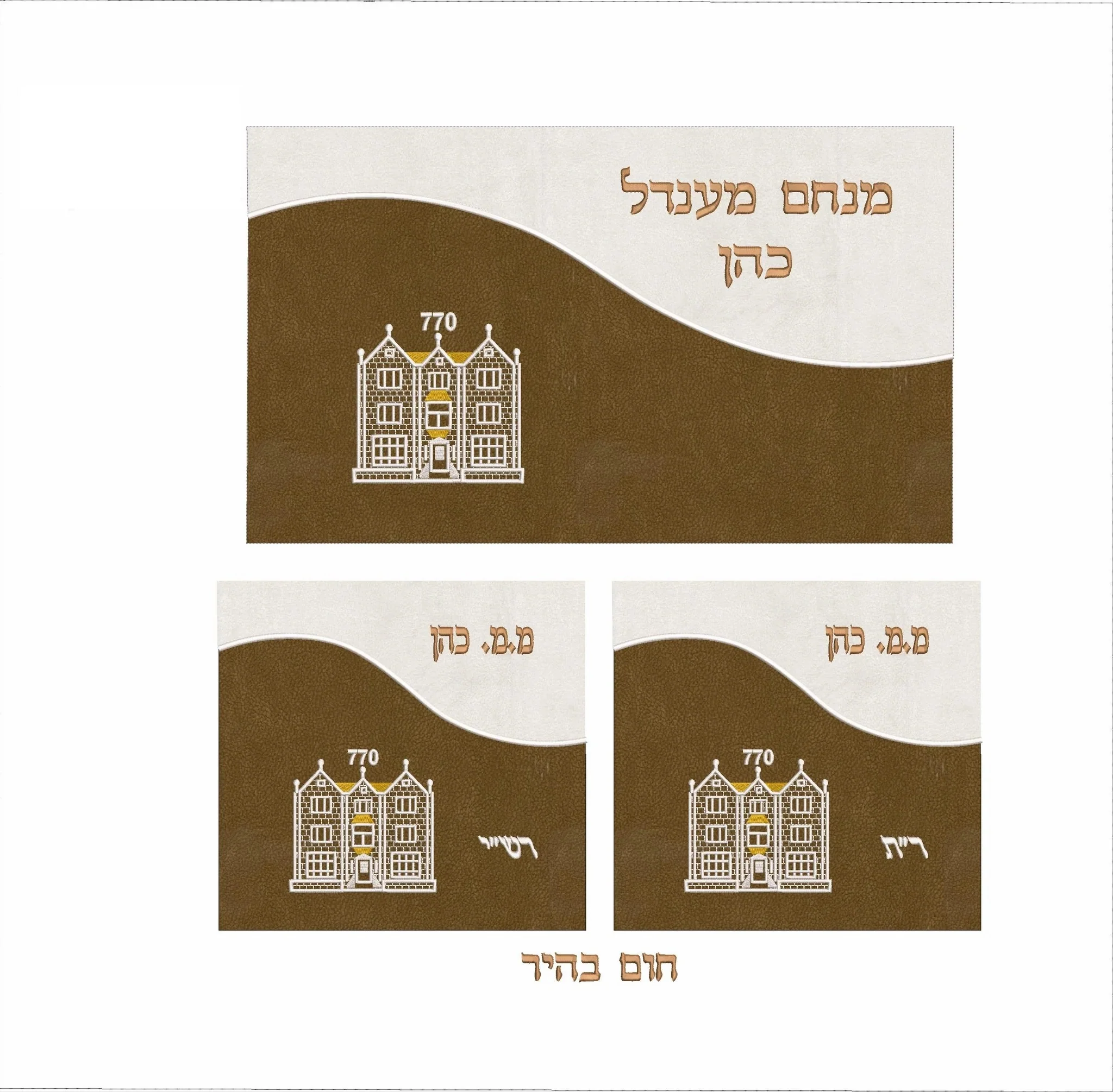 תמונת מוצר 4