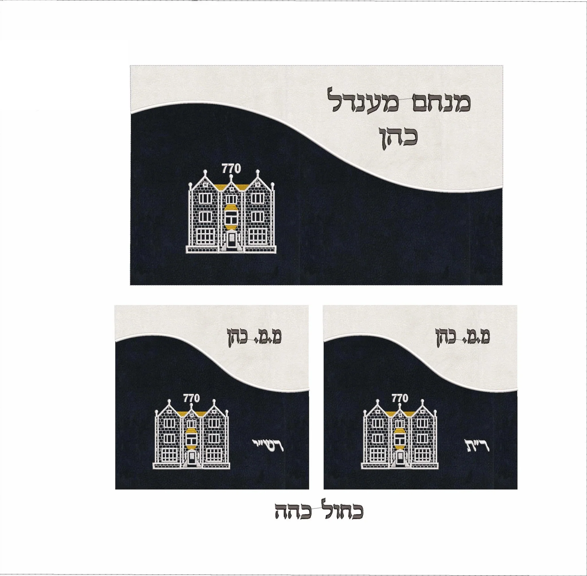 תמונת מוצר 8