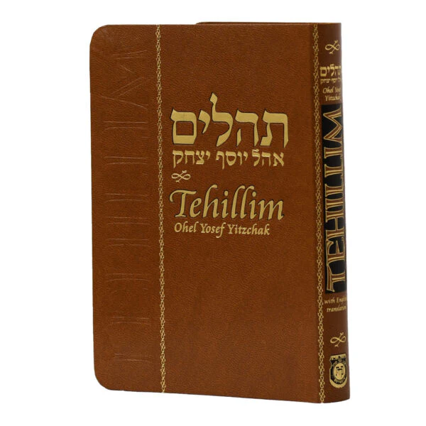 תמונת מוצר 1