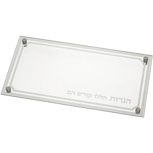 תמונת מוצר 1