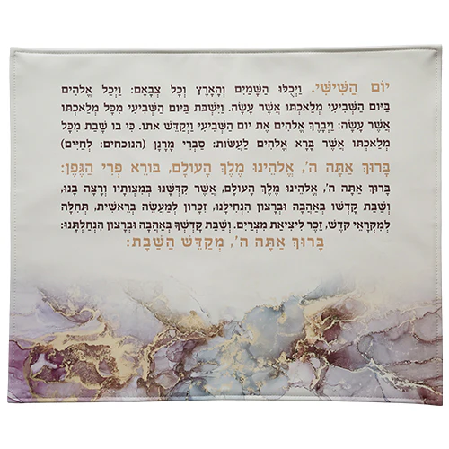 תמונת מוצר 1