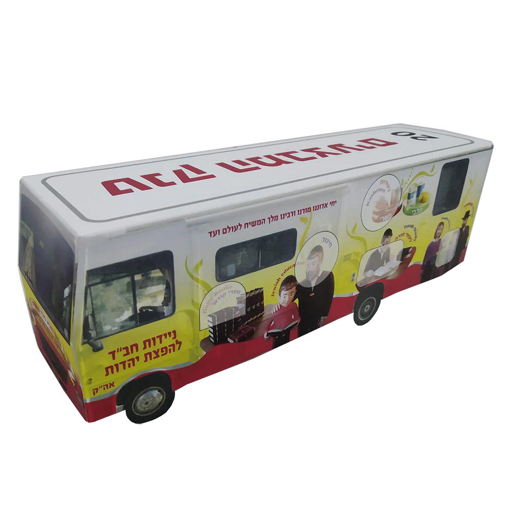 תמונת מוצר 1