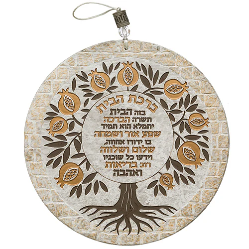 תמונת מוצר 1