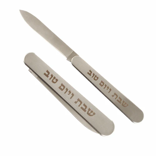 תמונת מוצר 1