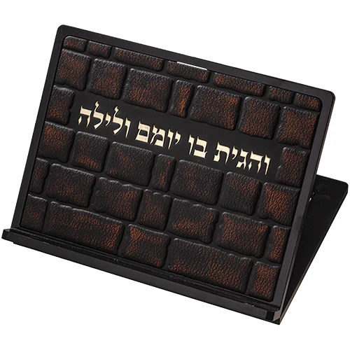 תמונת מוצר 1