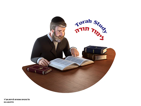 תמונת מוצר 11