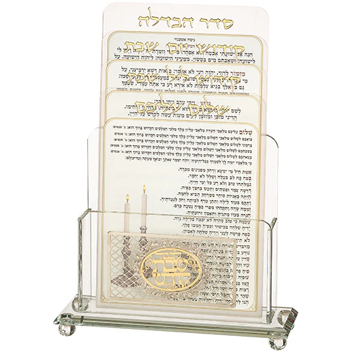 תמונת מוצר 1