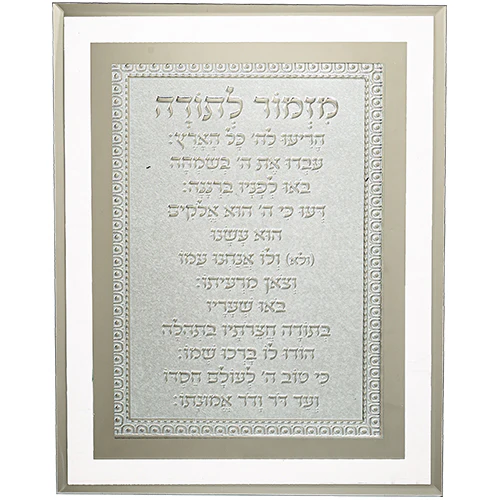 תמונת מוצר 1