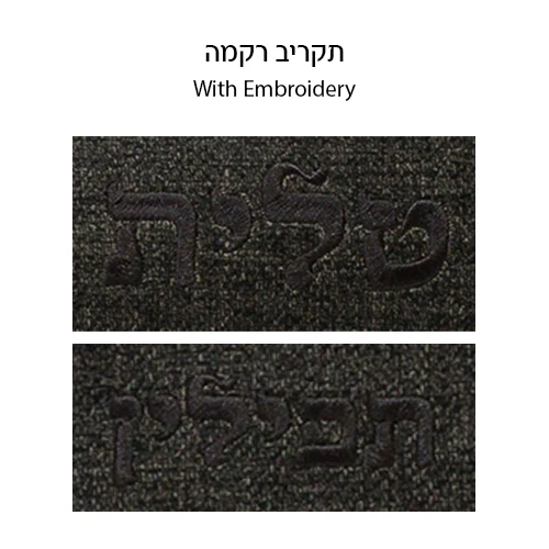 תמונת מוצר 2