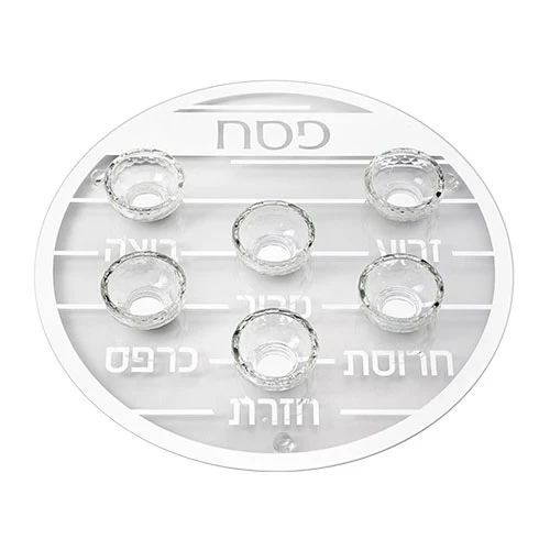 תמונת מוצר 1