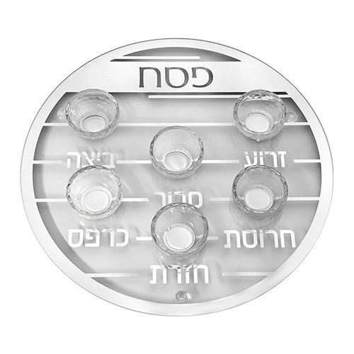 תמונת מוצר 1