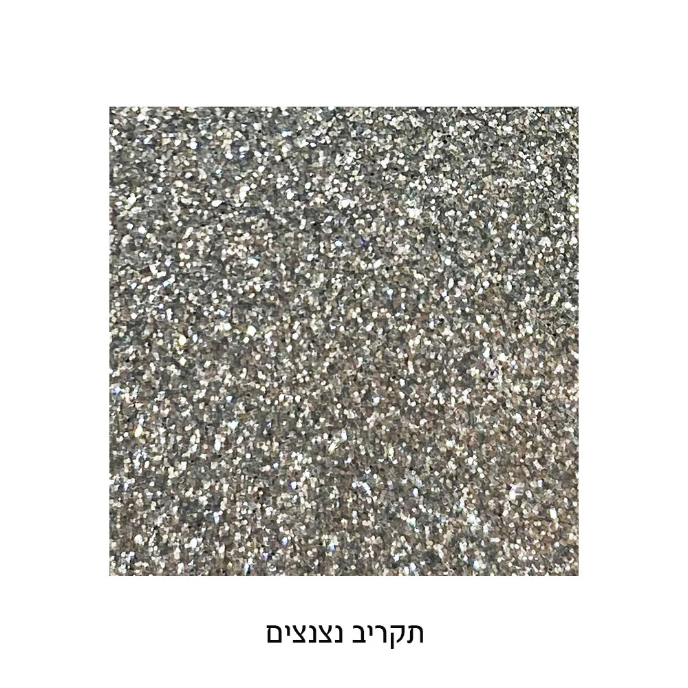 תמונת מוצר 3