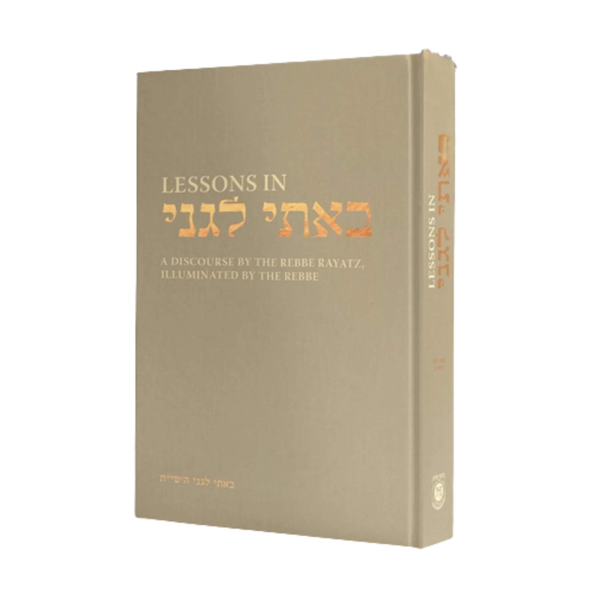 תמונת מוצר 1