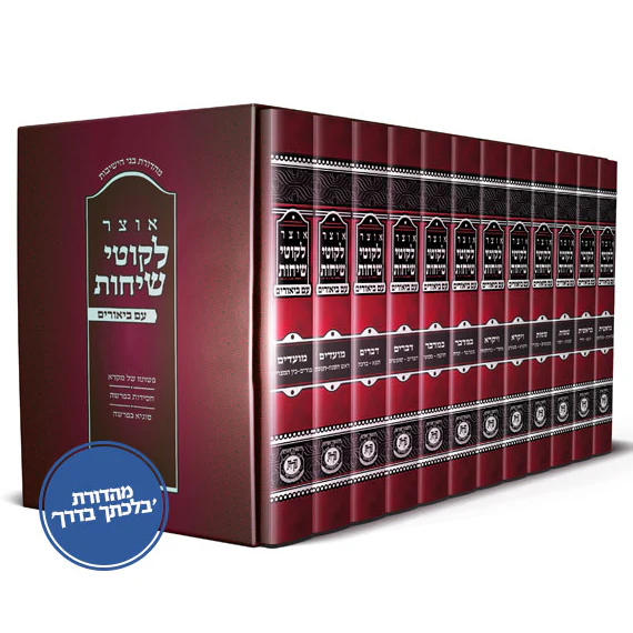 תמונת מוצר 1