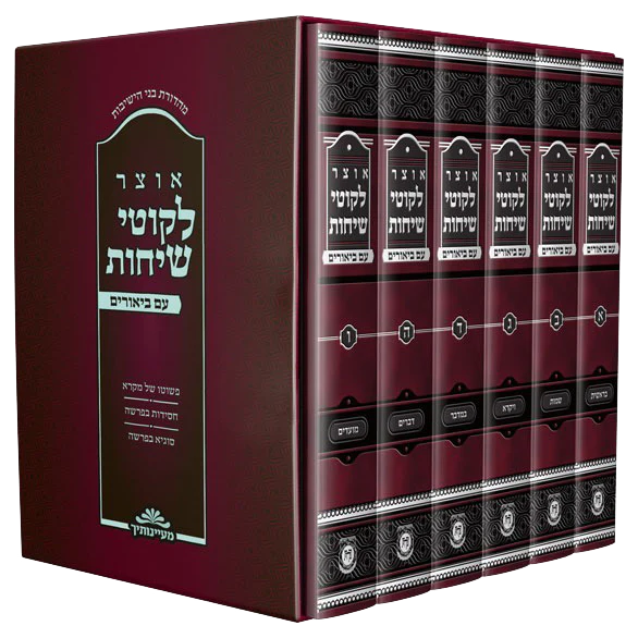 תמונת מוצר 1