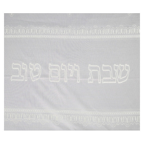 תמונת מוצר 2
