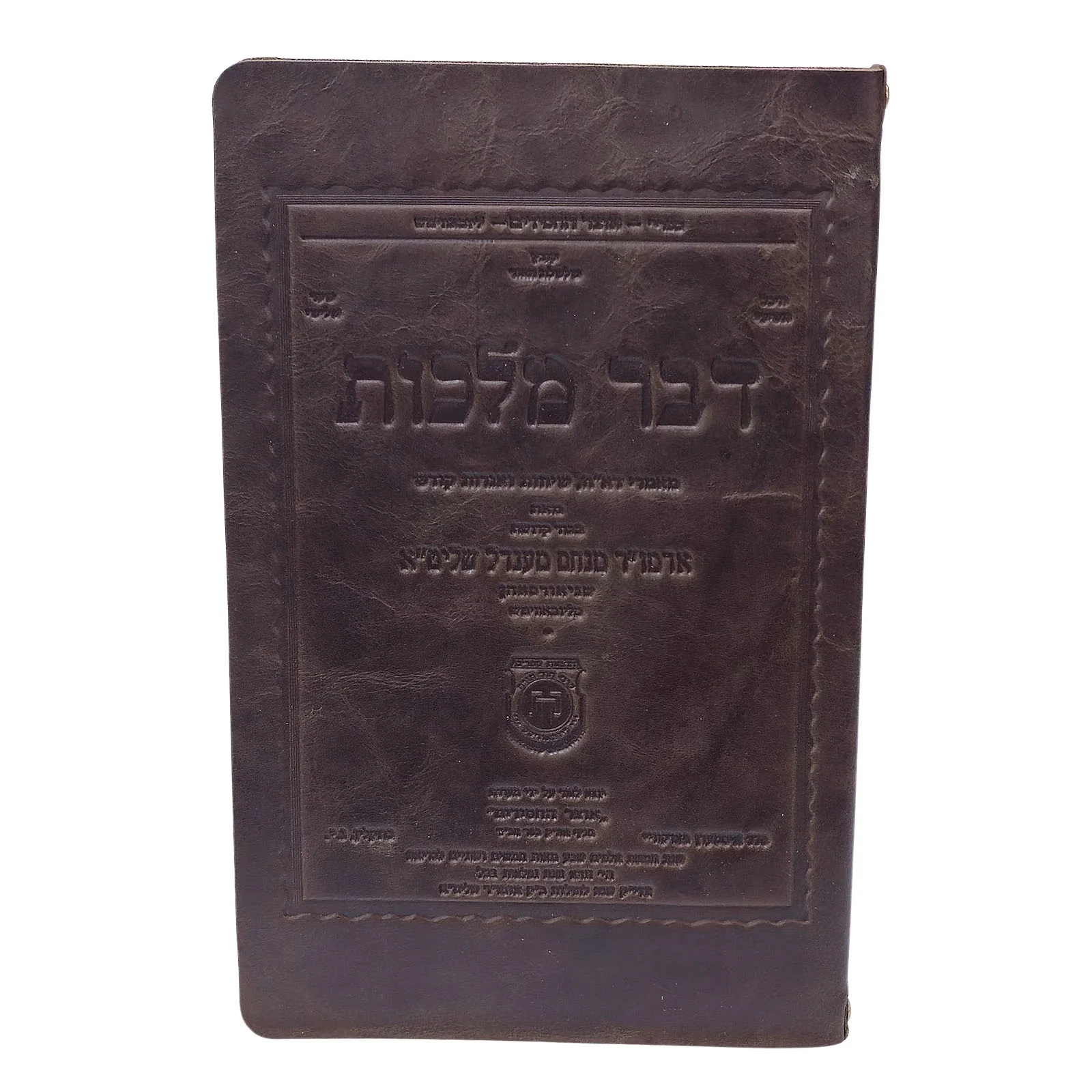 תמונת מוצר 19