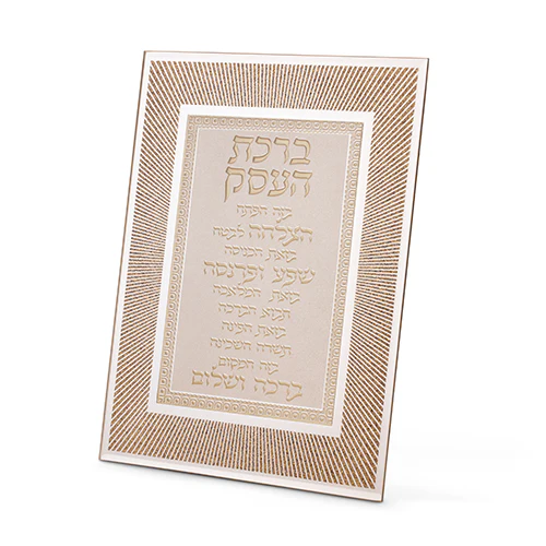 תמונת מוצר 1