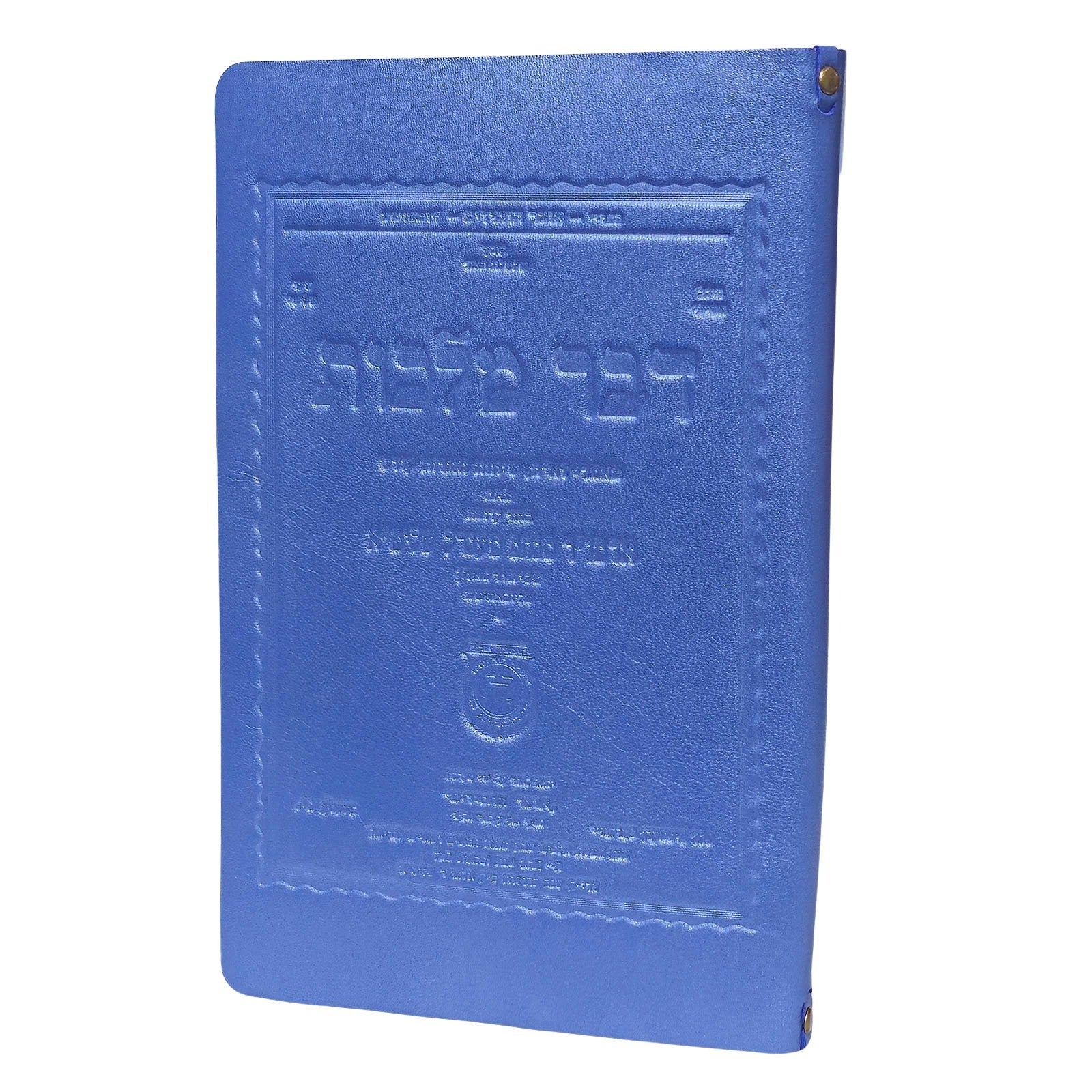 תמונת מוצר 20