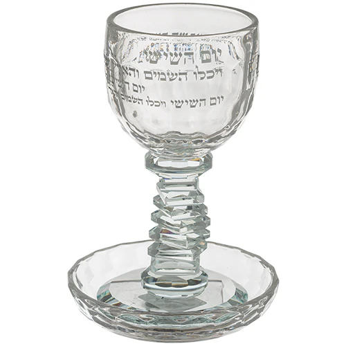 תמונת מוצר 1