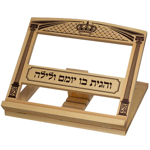 תמונת מוצר 1