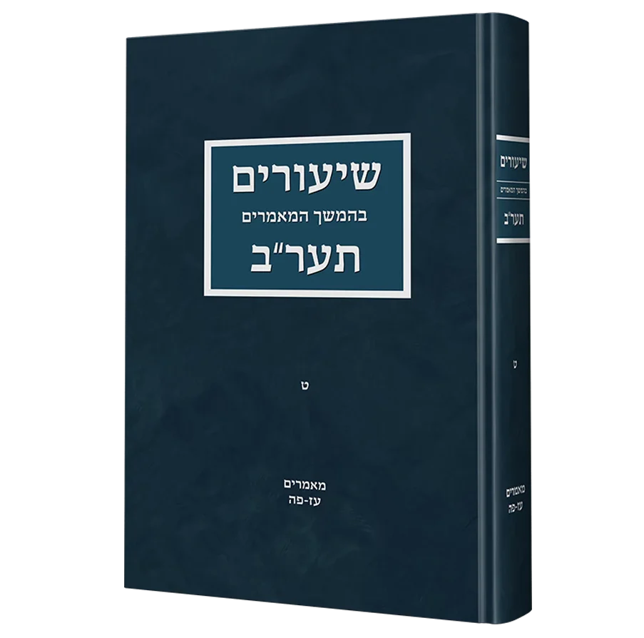 תמונת מוצר 1