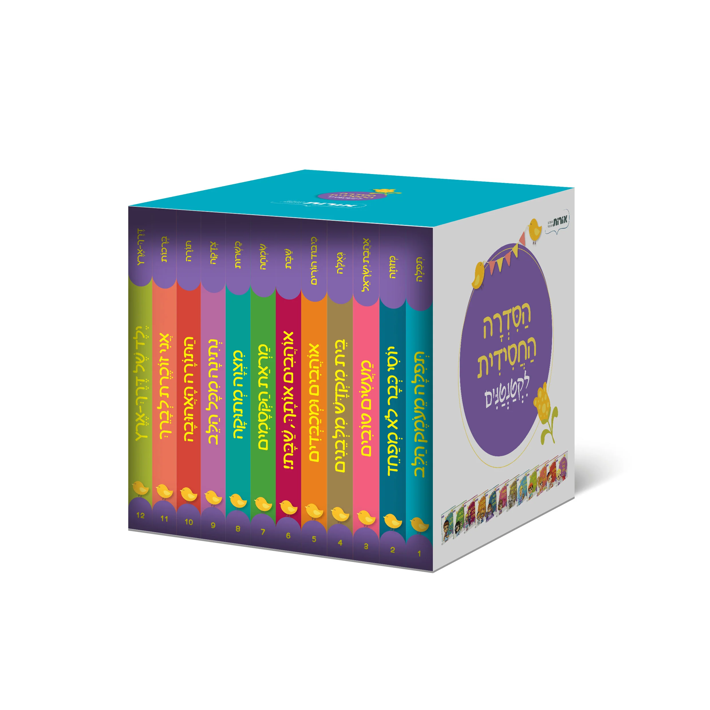 תמונת מוצר 1