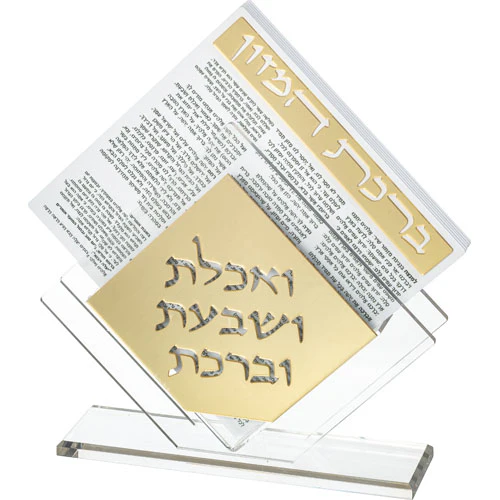 תמונת מוצר 1