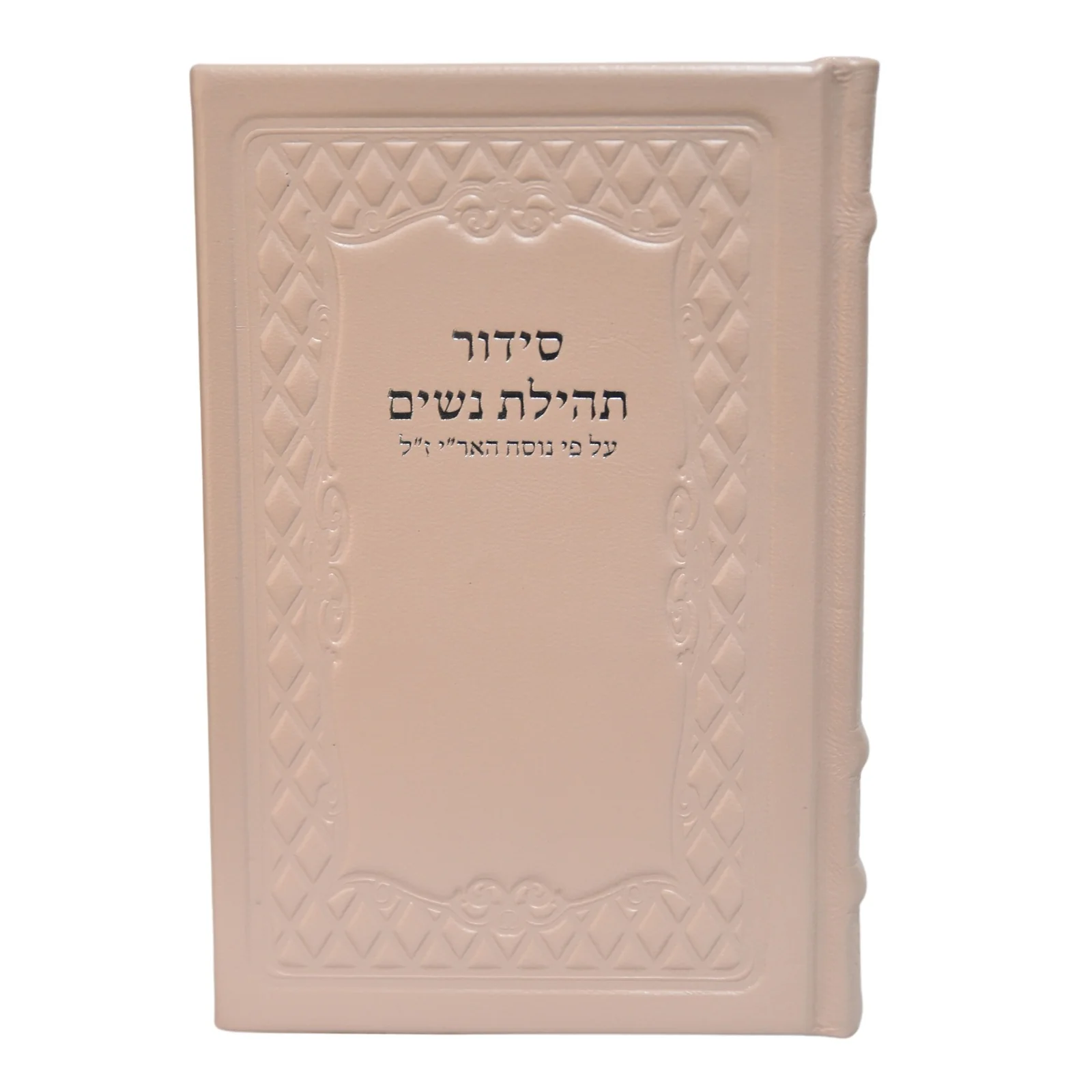 תמונת מוצר 3