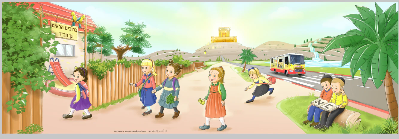 תמונת מוצר 3