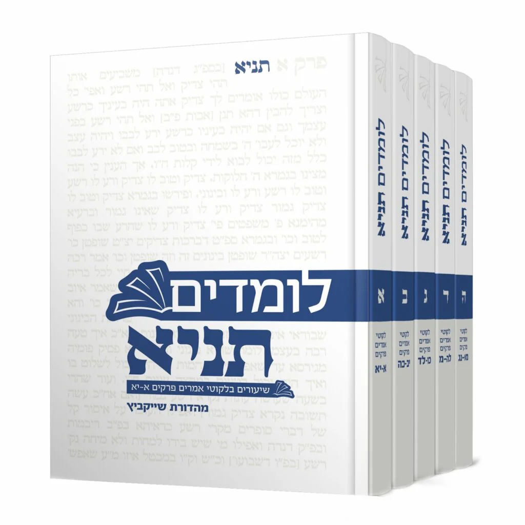 תמונת מוצר 1