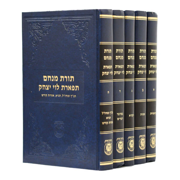 תמונת מוצר 1
