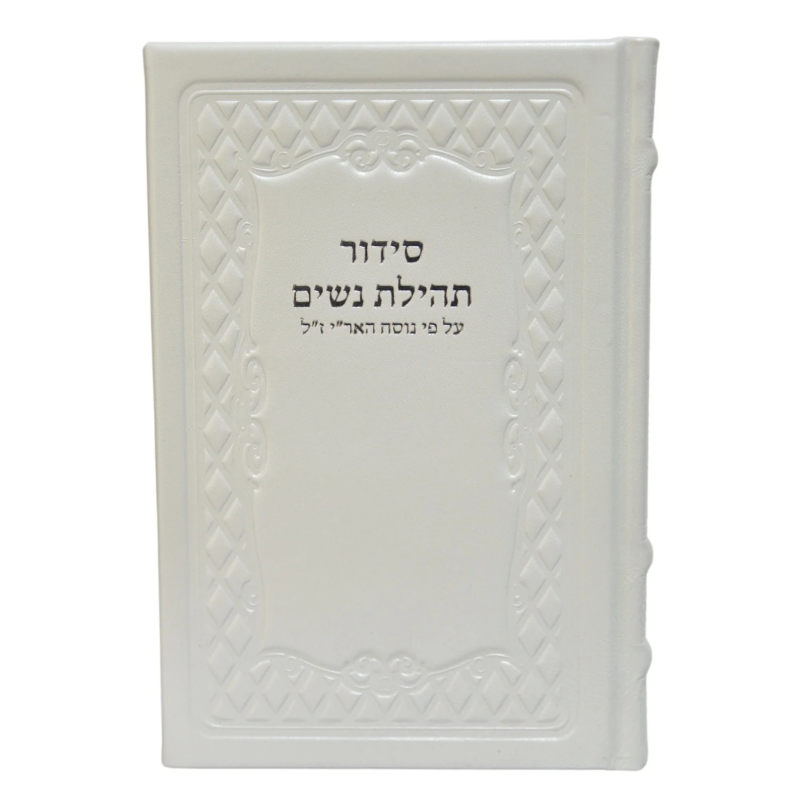 תמונת מוצר 5
