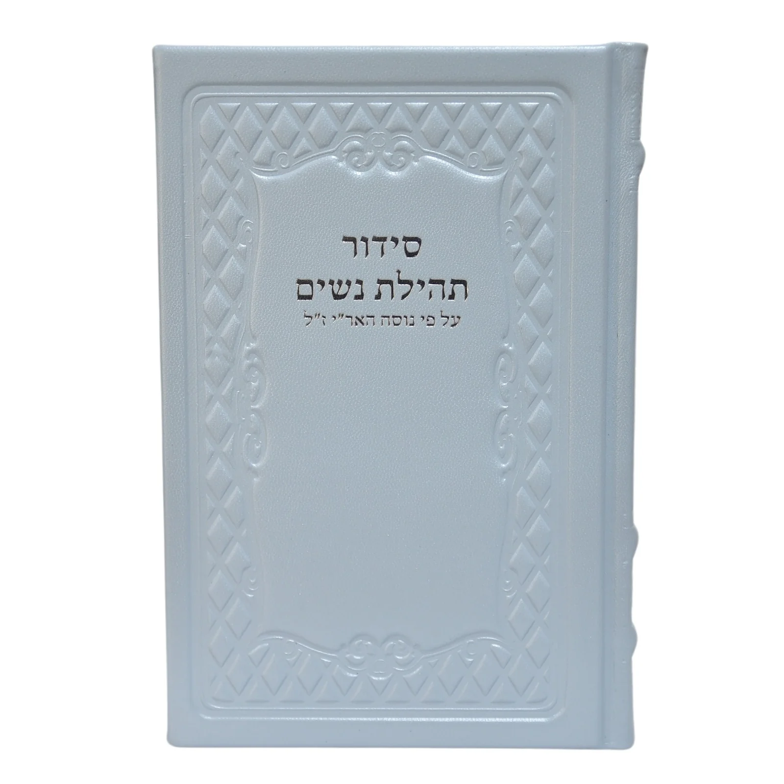 תמונת מוצר 6