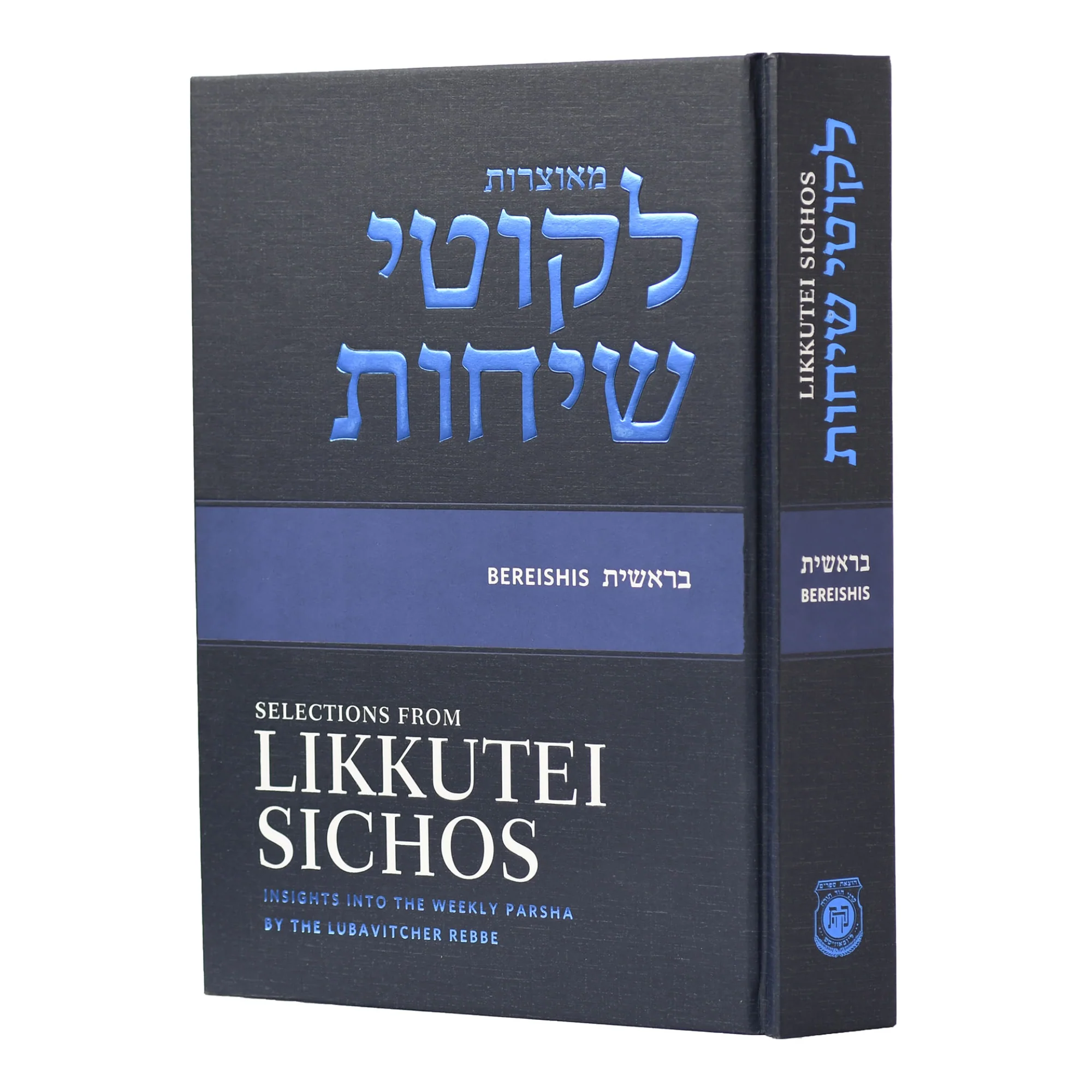 תמונת מוצר 1