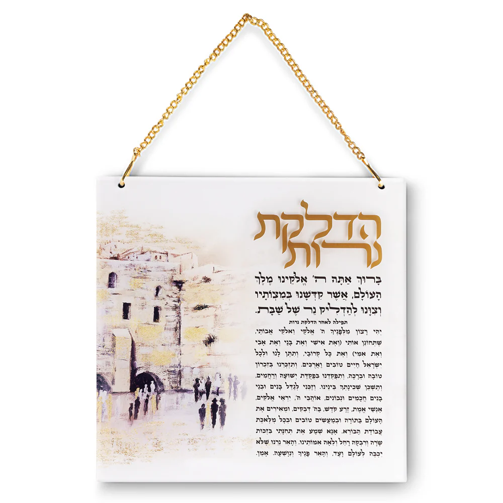 תמונת מוצר 1