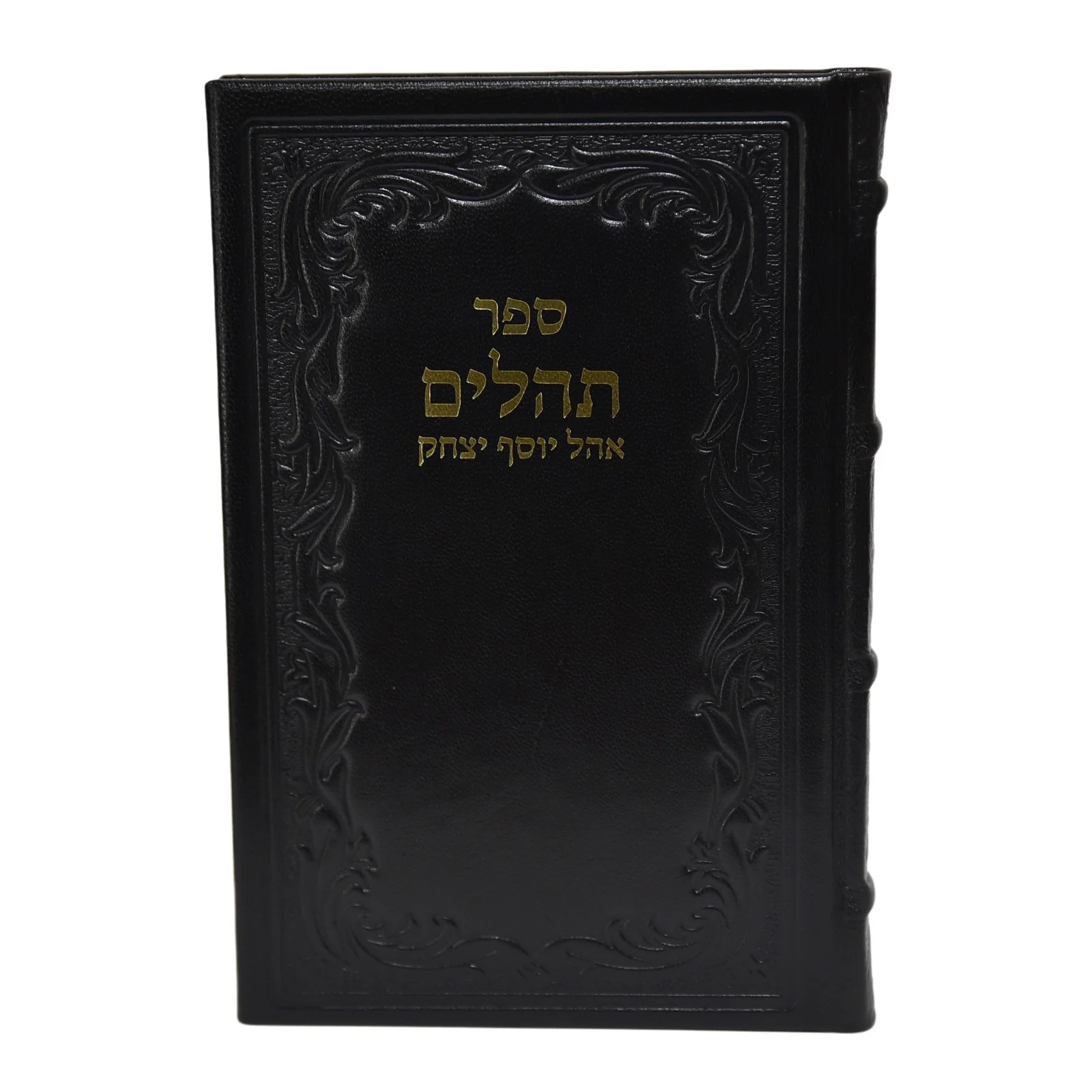 תמונת מוצר 10