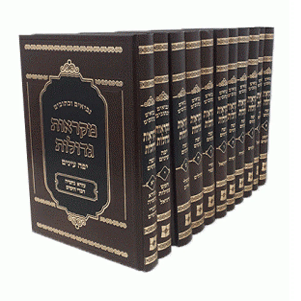 תמונת מוצר 1